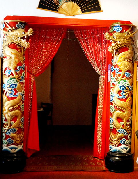 Rothman Alljoy Chinese Restaurant - Accommodation Cooktown 0