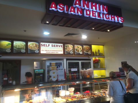 Anhin Asian Delights - Accommodation Cooktown 0