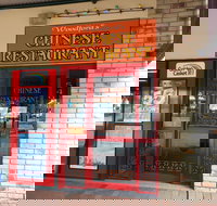 Woodford's Chinese Restaurant - Accommodation Cooktown