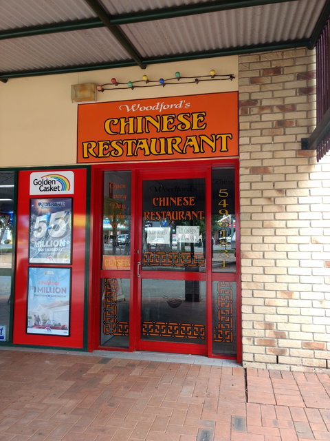 Woodford's Chinese Restaurant - Accommodation Cooktown 0