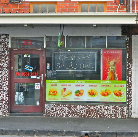 Elwood Chicken Salad And Bar - Accommodation Cooktown 0