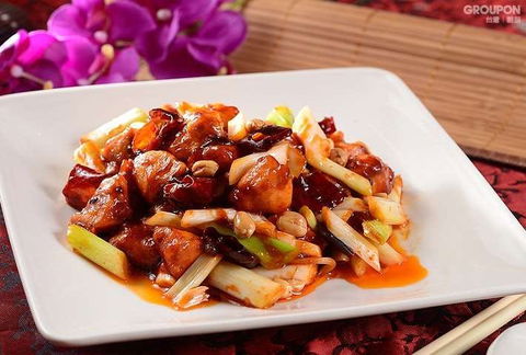 My Noodle Bowl - Accommodation Cooktown 0