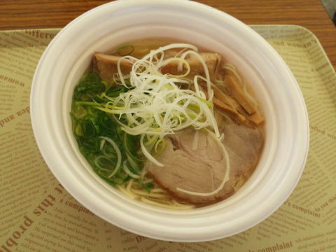 Ramen Champion - Accommodation Cooktown 0