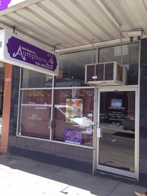 Bann Nimman By Aumphorn - Accommodation Cooktown 0