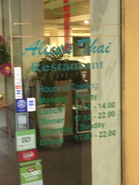 Alice's Thai Restaurant - Accommodation Cooktown 3