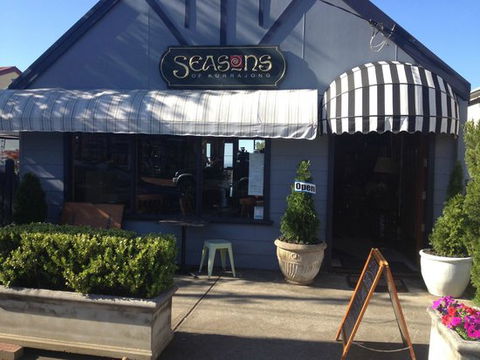 Seasons Of Kurrajong - Accommodation Cooktown 24