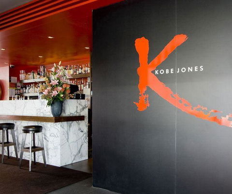 Aurora Ozone Hotel Restaurant - Accommodation Cooktown 7