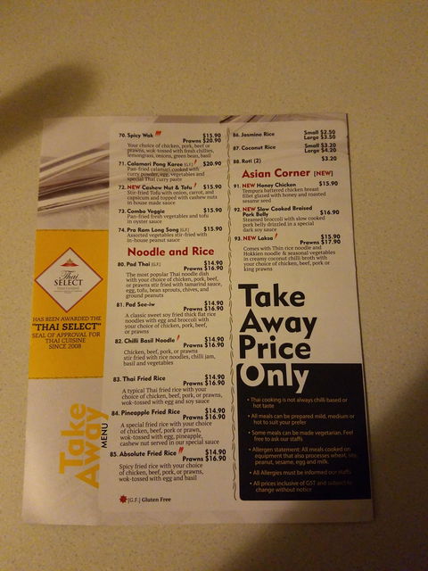 Absolute Thai - Accommodation Cooktown 4