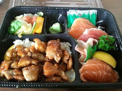 Sushi On Stanley - Accommodation Cooktown 0