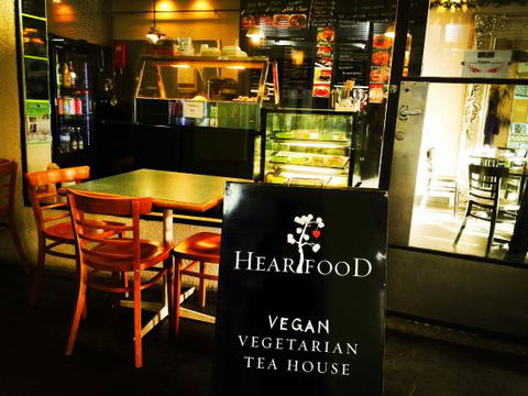 Heart Food Vegan Tea House - Accommodation Cooktown 0