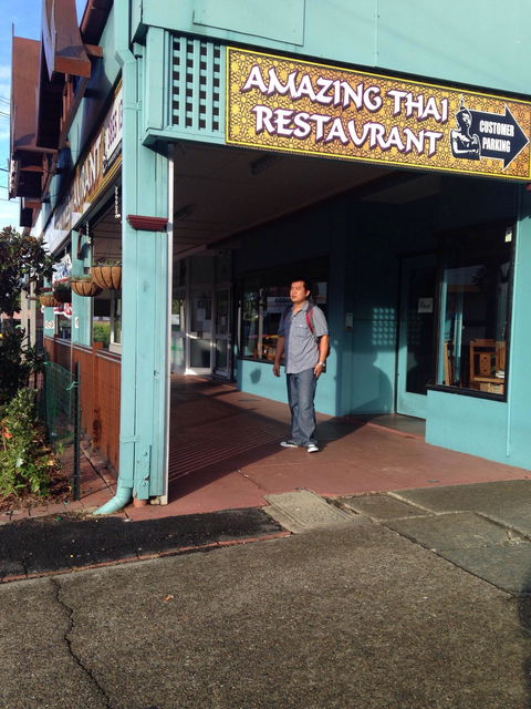 Amazing Thai - Accommodation Cooktown 2