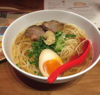 Harajuku Gyoza Fortitude Valley - Accommodation Cooktown