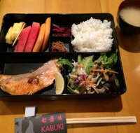 Kabuki Japanese Restaurant - Accommodation Cooktown