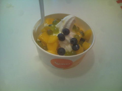 Ayomo - Accommodation Cooktown 0