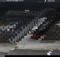 Ionskys Bakehouse Cafe