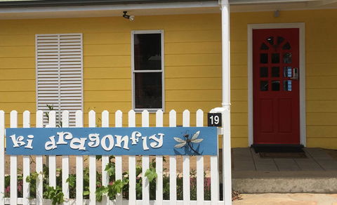 KI Dragonfly Guesthouse - Accommodation Cooktown 4