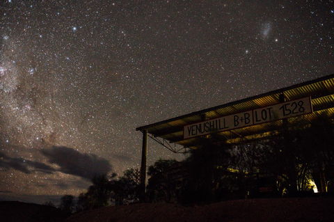Venushill B+B - Accommodation Cooktown 31