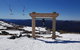 CHILL-OUT - Thredbo - thumb 26