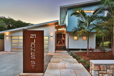 Drifted Away - Accommodation Cooktown 0