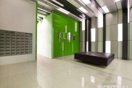 Kakadu @ The Kube (Darwin City) - Accommodation Cooktown 4