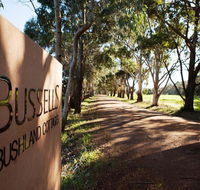 Bussells Bushland Cottages - Accommodation Cooktown