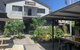Down Under Hostels - thumb 1