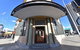 Inner Perth CBD 1X1 Apartment: 605451 - thumb 24