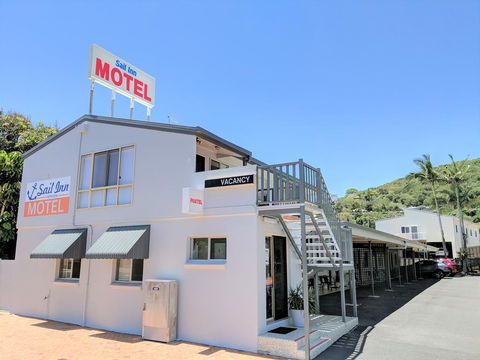 Sail Inn Motel - Accommodation Cooktown 0