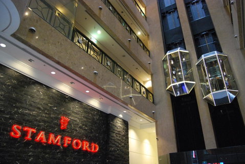 Stamford Plaza Melbourne - Accommodation Cooktown 29