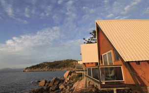 Book Nelly Bay Accommodation Accommodation Cooktown Accommodation Cooktown