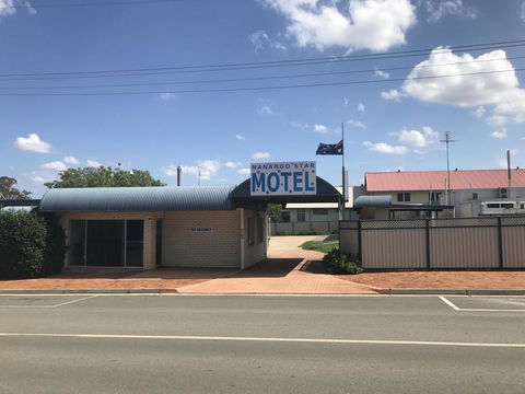 Nanango Star Motel - Accommodation Cooktown 7