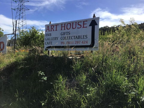 Art House - Accommodation Cooktown 1