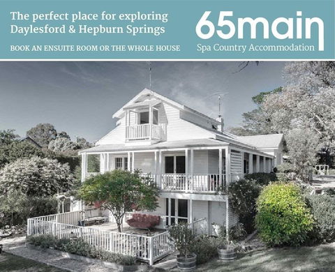65 Main Guesthouse - Accommodation Cooktown 0