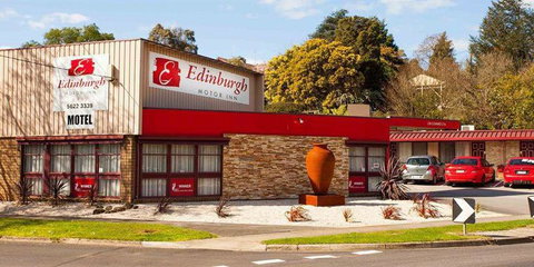 Edinburgh Motor Inn - Accommodation Cooktown 0