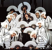 Madama Butterfly at the Sydney Opera House - Accommodation Cooktown